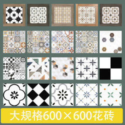 Scandinavian Retro Tiles 600X600 Black and White Wood Grain Parquet Kitchen Terrazzo Shop Antique Tiles Restaurant Tiles