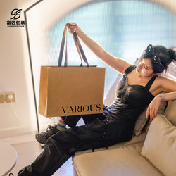 Kraft Paper Bags, Custom Packaging, Clothing Store Bags, Large Capacity Bags for Clothes, Gifts, High-End, Durable