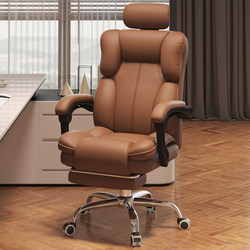 Computer Chair, Gaming Chair, Ergonomic Office Chair, Backrest Swivel Chair, Sofa Chair, College Dormitory Desk Chair
