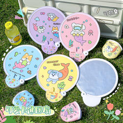 Cartoon Selfie Reflector, Foldable Portable Hand-Cranked Fan, Cute Summer Fan That Can Be Carried with You, Foldable Small Fan