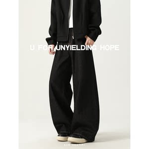 
ACE VESTITI Classic Series Commuting Versatile 'Original Color 14.5 oz' Black Jeans for Men and Women