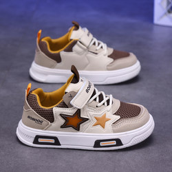 Babudou Boys' Shoes Spring and Summer Student Sneakers 2026 New Mesh Shoes Kidsren's Stain-Resistant Breathable Sports Shoes