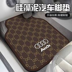 2025 New Model Simple Car Floor Mats Universal Diatomaceous Earth Water-Absorbent Non-Slip Wear-Resistant Dirt-Resistant Single-Piece Full Set Car Mats