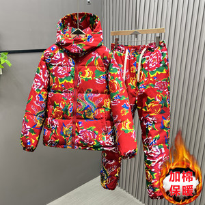 
Winter Northeast large-flowered jacket suit for men and women, large-size cotton clothes and pants, retro coat, peony flower, internet celebrity cotton clothes, trendy