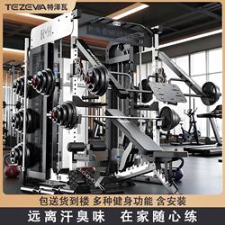 Multi-Functional Home Gym Equipment Set: Barbell Rack, Squat Rack, Comprehensive Training Machine, Smith Machine