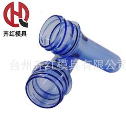 Various styles of bottle blowing molds, beverage mineral water bottle molds, bottle preforms and bottle cap molds