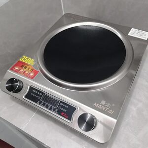 Manta Concave Induction Cooker Household Stove Frying Pot Multifunctional High-Power 3500w Stir-Frying Concave Set