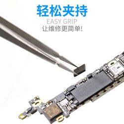 2UUL hand-polished 3D tweezers mobile phone repair flying line high-precision extra-sharp hard tweezers anti-magnetic eyelash curler tool