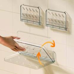 Foldable storage rack, wall-mounted storage box, bathroom, mobile phone holder, toilet paper, bedside, wall,