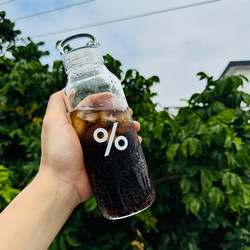 Japanese % Percent Glass Coffee Cup Arabica Heart-Shaped High-Value Water Bottle Sealed Portable Glass Cup ins