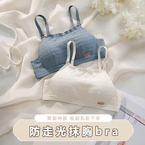 
White bandeau-style anti-exposure underwear for women, thin, small breasts, push-up, adjustable chest wrap, R inner wear girl bra