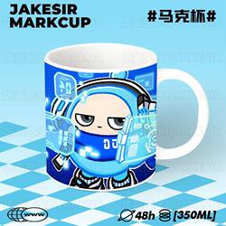 Eggboy Party Little Blue Ceramic Mug Breakfast Spoon Couple Coffee Tea Cup Dormitory Office Water Cup Gift