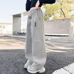 Girls' Pants Spring 2026 New Sweatpants Spring and Autumn Children's Curved Pants Little Girls' Straight Pants Big Kids' Sports Pants