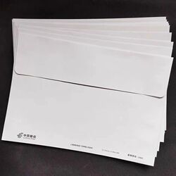 50 pieces, 4.2 yuan, 420 cents, postal stamped envelopes, no address, no postal code, discounted envelopes for registered letter delivery