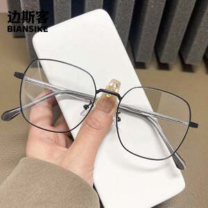 
11033 52-port 18-145 large square frame metal anti-blue light men and women without makeup can match the degree glasses frame