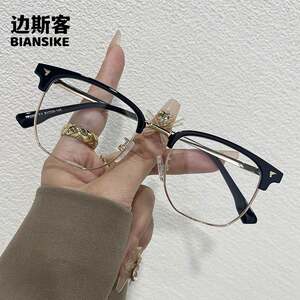 
TR2259 51 mouth 20-145 new myopia male online can be equipped with high degree of dispersion anti-blue light black frame glasses frame