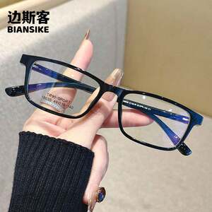 
18035 49 mouth 16-140 new tr square frame literary and versatile eye frame comfortable nose pad ultra-light glasses frame