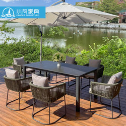Outdoor table and chairs, balcony rattan chair, outdoor drawstring chair, patio open-air cafe terrace, outdoor rattan chair combination