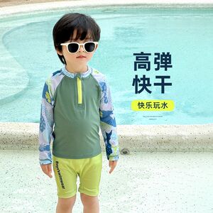 
Children's swimsuit boys swimsuit summer split swimming trunks 2A025 new little boy swimsuit suit professional training