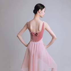 Ballet Gymnastics Practice Outfit for Women, Velvet Bow Leotard, Dance Costume for Adult Art Exams and Performances