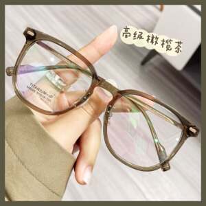 Professional with mirror ultra -light glasses frame women can be equipped with close vision coupling large frame, large -faced artifact to show face, small eye rack
