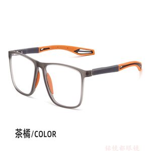 
New men's casual ultra-light sports glasses frame can be equipped with myopia basketball and football anti-falling goggles 1019