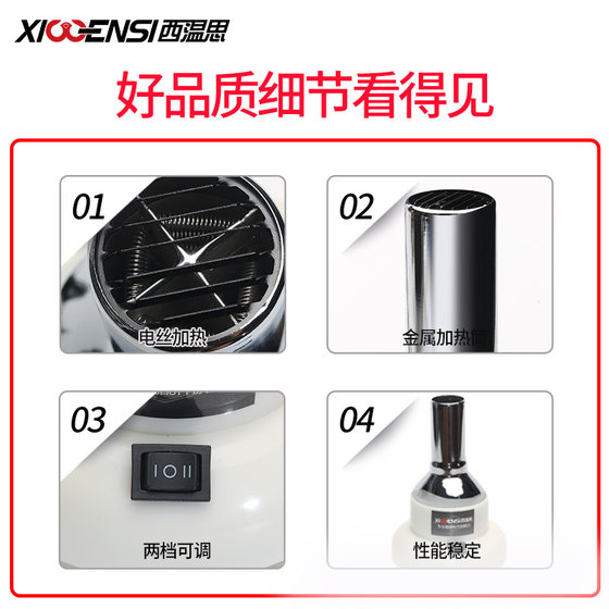 Mirror frame heater plate glasses glasses baked glasses frame glasses frame baking shelf glasses lens leg adjust baking light baking lamp