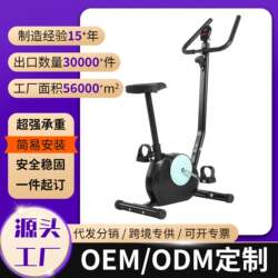 Family fitness equipment, spinning bike, cross-border hot selling indoor bicycle, aerobic training exercise bike manufacturer
