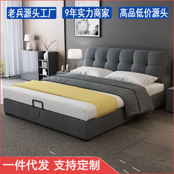 Fabric bed Nordic small apartment 1.8 removable and washable wedding bed master bedroom storage soft package bedroom double bed minimalist storage