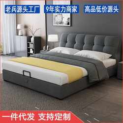 Fabric bed Nordic small apartment 1.8 removable and washable wedding bed master bedroom storage soft package bedroom double bed minimalist storage