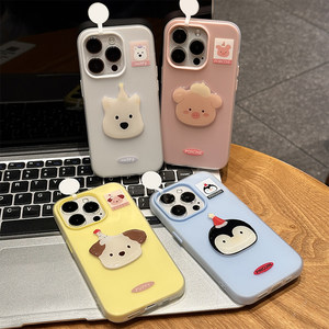 
Couple cute hat animal patches suitable for Apple 16Pro mobile phone case iPhone 14max Xiaomi 15 Huawei mate70pura80k60opporeno13 Honor 300x200s20