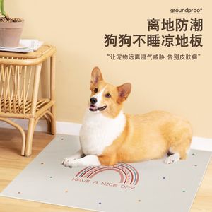 Pet floor pad PVC waterproof and urine -proof special feeding cat meal cushion dog cage sleeping cushion to cool the carpet
