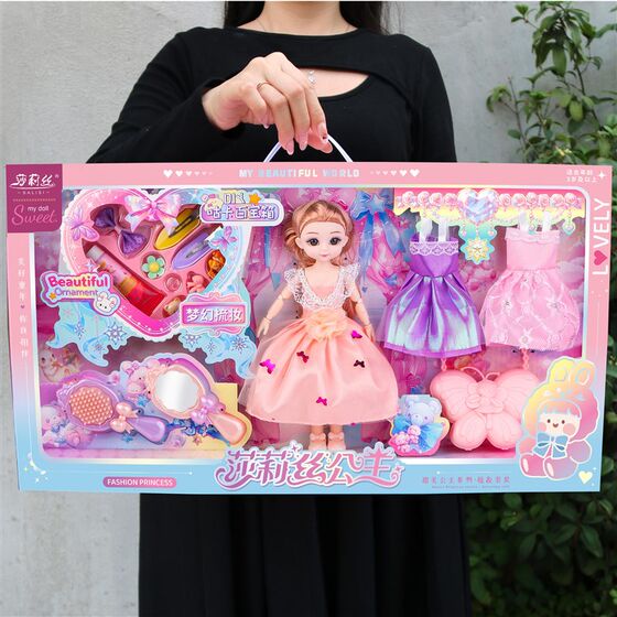 
Children's Changing Box Doll Play House Toy Girl Princess Changing Clothing Set Gift T Organization Clothing Dress Gift