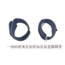 Ankle Strap for Power Rack, Thigh Strap, Thigh Buckle, Fitness Equipment for Peach-Shaped Buttocks, Auxiliary Training Tool, Thigh Restraint Belt