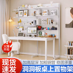 Metal Pegboard Storage Rack Bookshelf for Girls, No-Drill Vertical Floor-Standing Display Storage Rack for Desk and Shelf