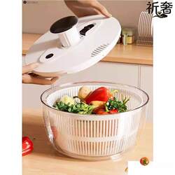 Vegetable Dehydrator, Household Manual Salad Spinner, Fruit and Vegetable Water Spinner, Vegetable Basket, Fruit Washing and Draining Tool