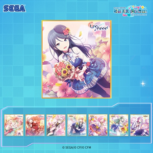 
SEGA Hatsune Miku: Colorful Stage Blind Draw Mini Birthday Color Paper Collection Peripheral PJSK Higu