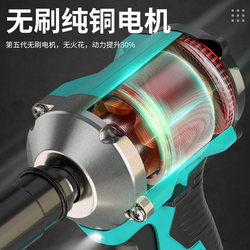 Burt electric wrench large torque impact air cannon brushless lithium battery wrench charging model universal large art battery battery