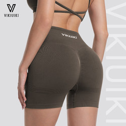 Vikiuiki Halo Sports Yoga Fitness Shorts for Women, Tummy Control, Butt-Lifting, Three-Point Peach Shorts, Specially Designed for Yoga