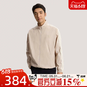 
Tabo adidas Adidas men's ST 3ST TRACKTOP sports fitness jacket KR2521