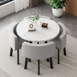 Simple Rest Area Reception and Negotiation Table and Chair Set, Business Office Leisure Reception Table, Milk Tea Shop Small Round Table