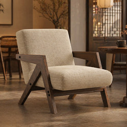 Single Sofa Chair for Living Room, Balcony, Home Use, Lazy Leisure Chair, Hotel French Mid-Century Style Richard Chair