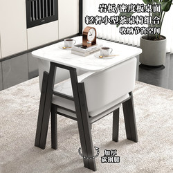 New Style Balcony Tea Table, Modern Light Luxury Small Household Tea Table, Living Room Leisure Table and Chair Set, Side Table