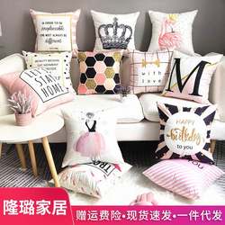 Scandinavian ins Style Pink Girl Sofa Pillow Cushion Printed Bedside Car Office Cushion One Piece