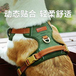 Giahnad Dog Harness Vest-Style Lightweight Small and Medium-Sized Dog Puppy Pet Walking Leash for Bichon Frise