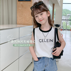 Summer Children's Vest 2023 Pure Cotton Thin Section Foreign Style Loose Color Matching Printing Ins Wind Baby Sleeveless Top T-shirt