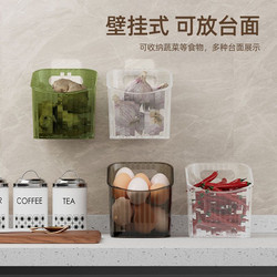 New Punch-Free Ginger and Onion Storage Box, Durable Ginger, Onion, and Garlic Storage Rack, Wall-Mounted Hanging Basket, Multi-Purpose Wall Storage