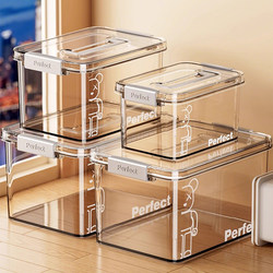 Japanese Portable Transparent Storage Box for Home Use, Thickened Desktop Large-Capacity Plastic Storage Basket for Snacks, Toys, and Books
