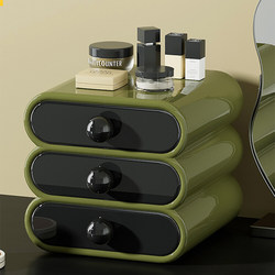 Japanese Desktop Cosmetics Storage Box, High-End Dressing, Perfume, Lipstick Drawer-Type Storage Rack, Skin Care Product Box