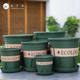 
Jiuqiangu gallon flowerpot 5 gallons high upgraded gardening flowerpot green radish succulent flowerpot planting home plastic